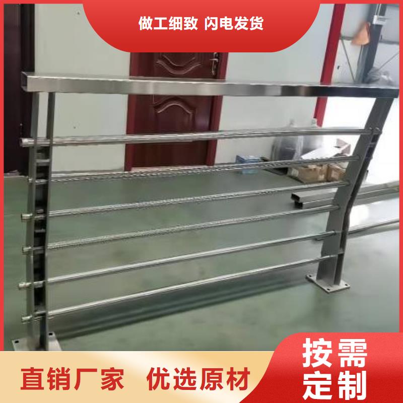 不锈钢复合管做工细致