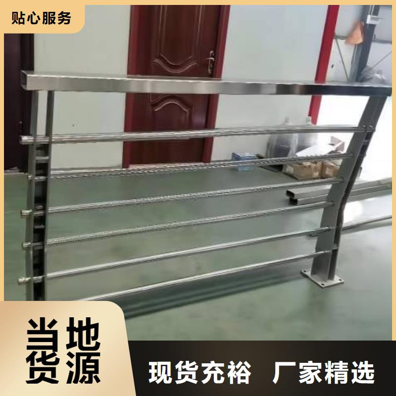 不锈钢复合管厂家