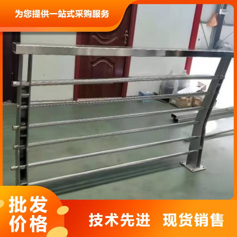 不锈钢复合管分类和特点