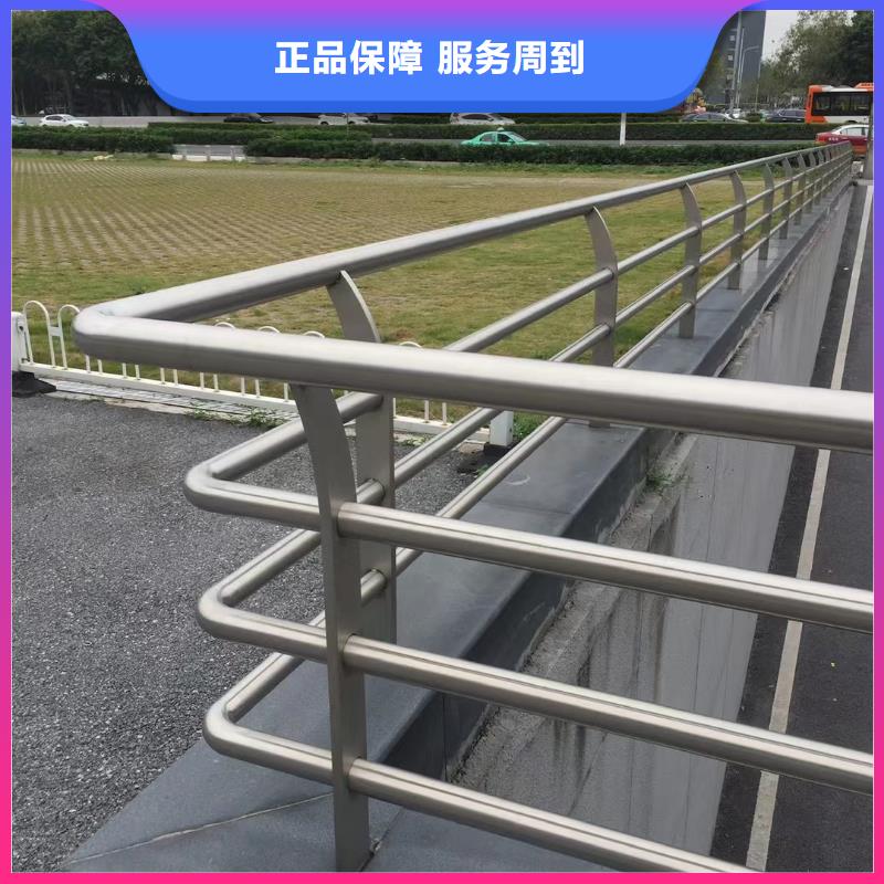 不锈钢复合管源头直供
