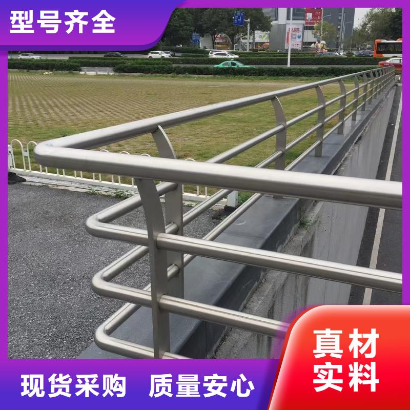 不锈钢复合管当日价格