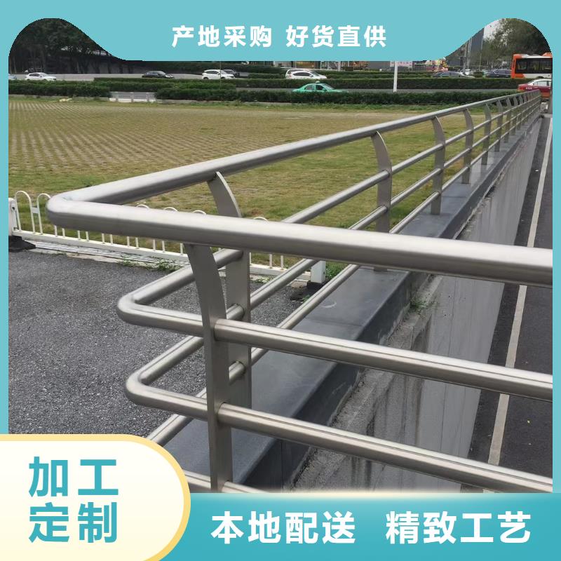 不锈钢复合管可定制有保障
