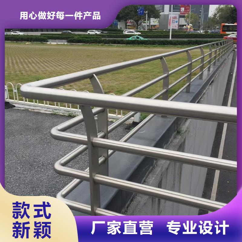 不锈钢复合管价格透明