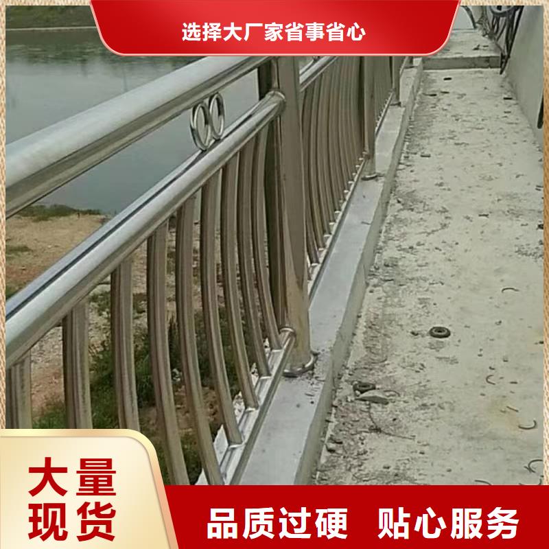 不锈钢复合管为品质而生产