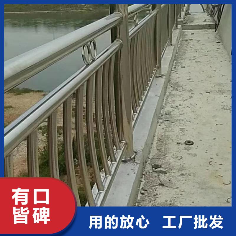 不锈钢复合管厂家货源稳定