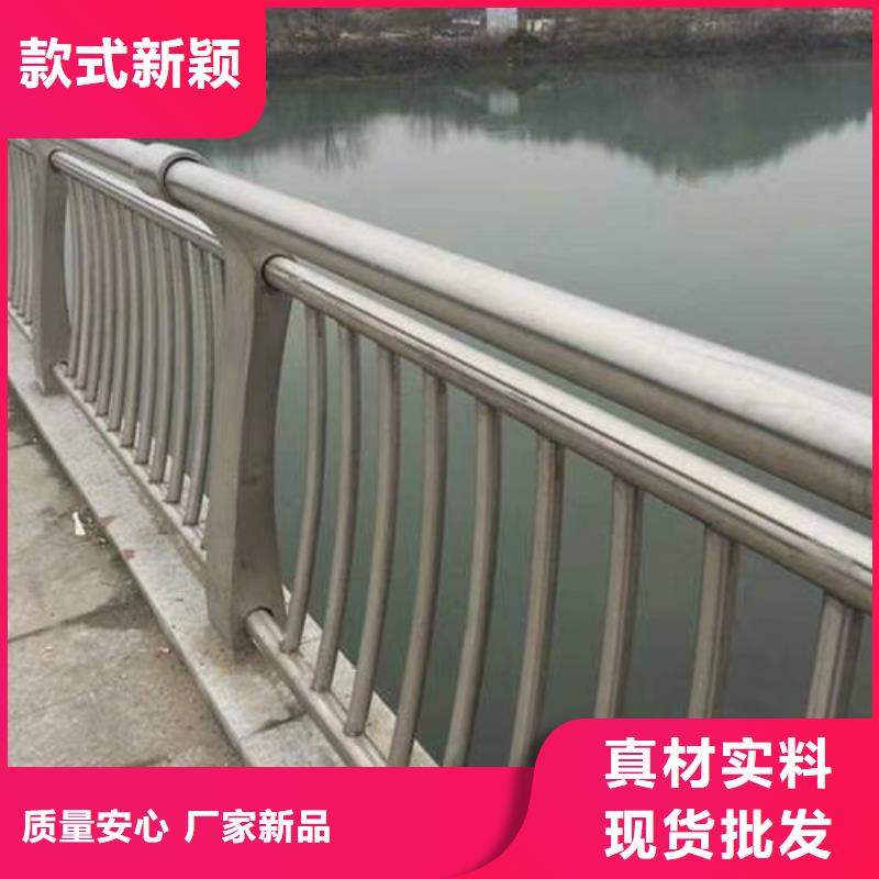 不锈钢复合管规格齐全