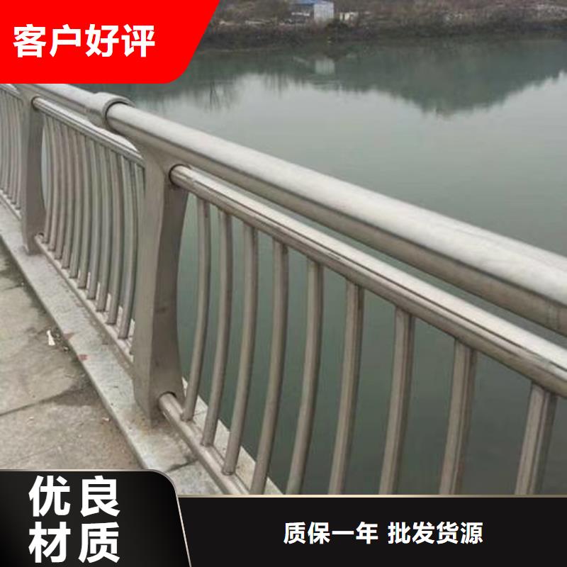 不锈钢复合管从源头保证品质