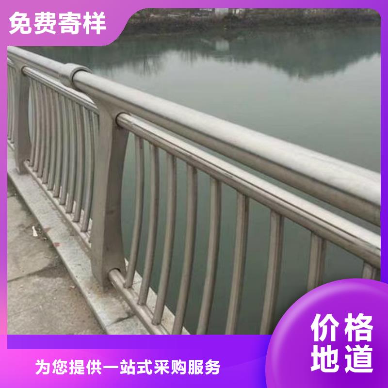 不锈钢复合管河道护栏栏杆定制定做