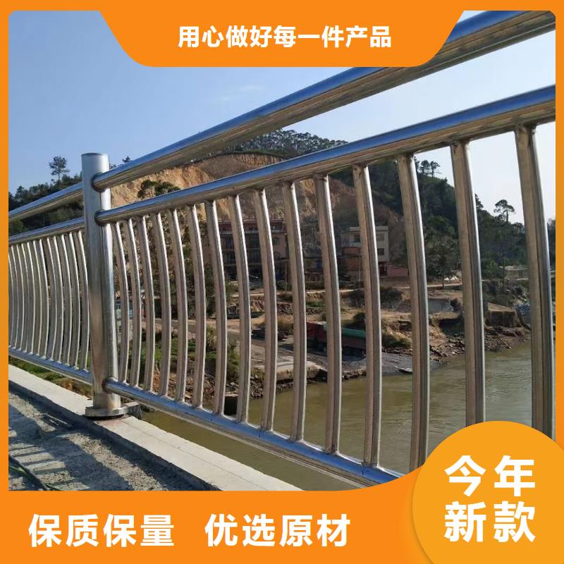 不锈钢复合管免费获取报价