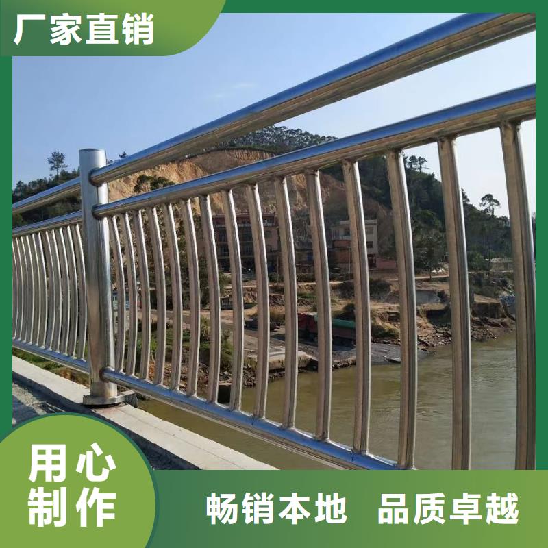 不锈钢复合管产地厂家直销