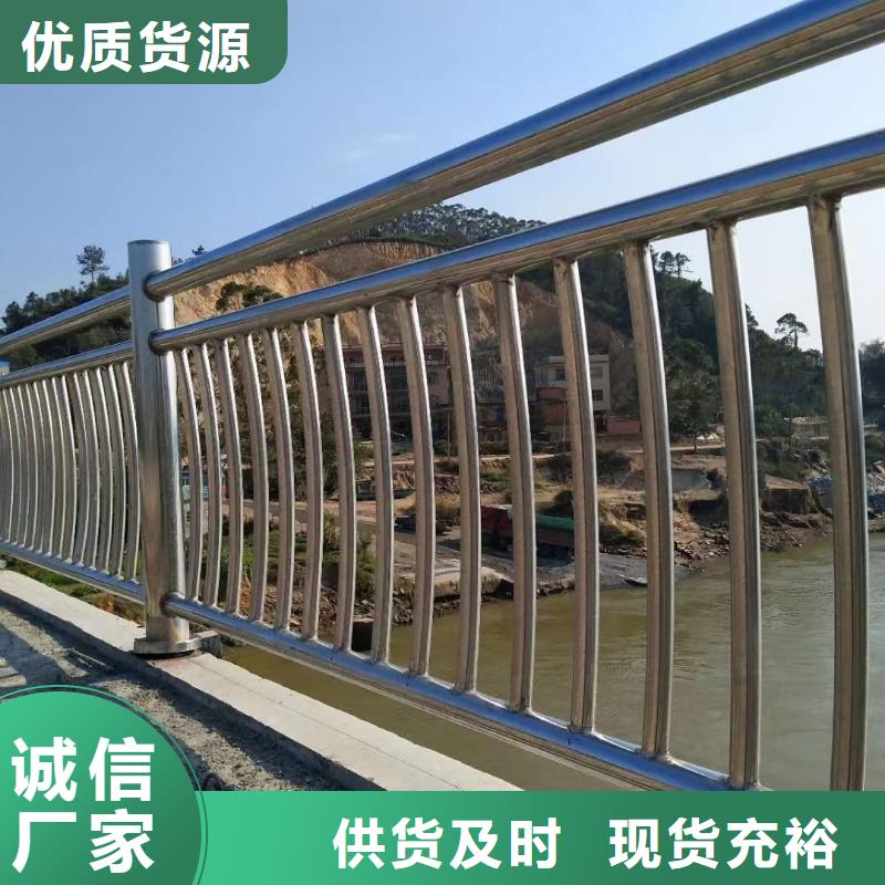 不锈钢复合管厂家工艺先进