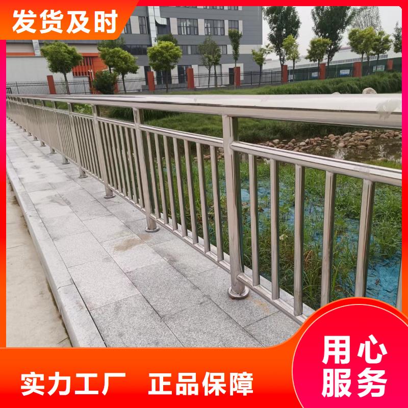 不锈钢复合管规格齐全