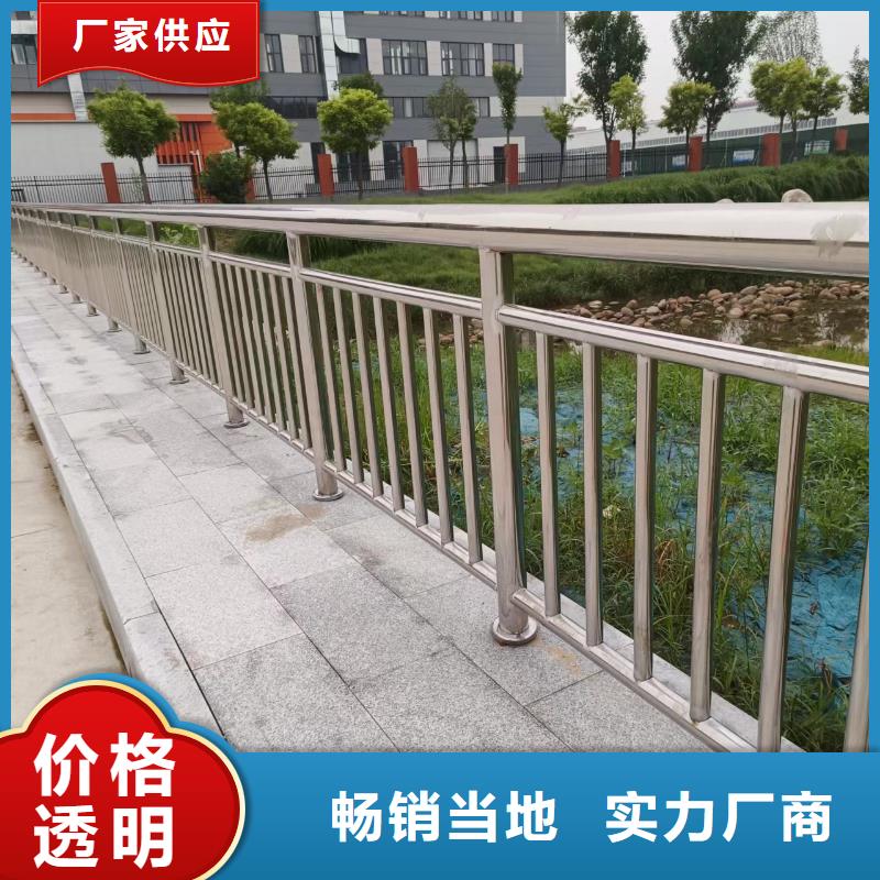不锈钢复合管供应采购