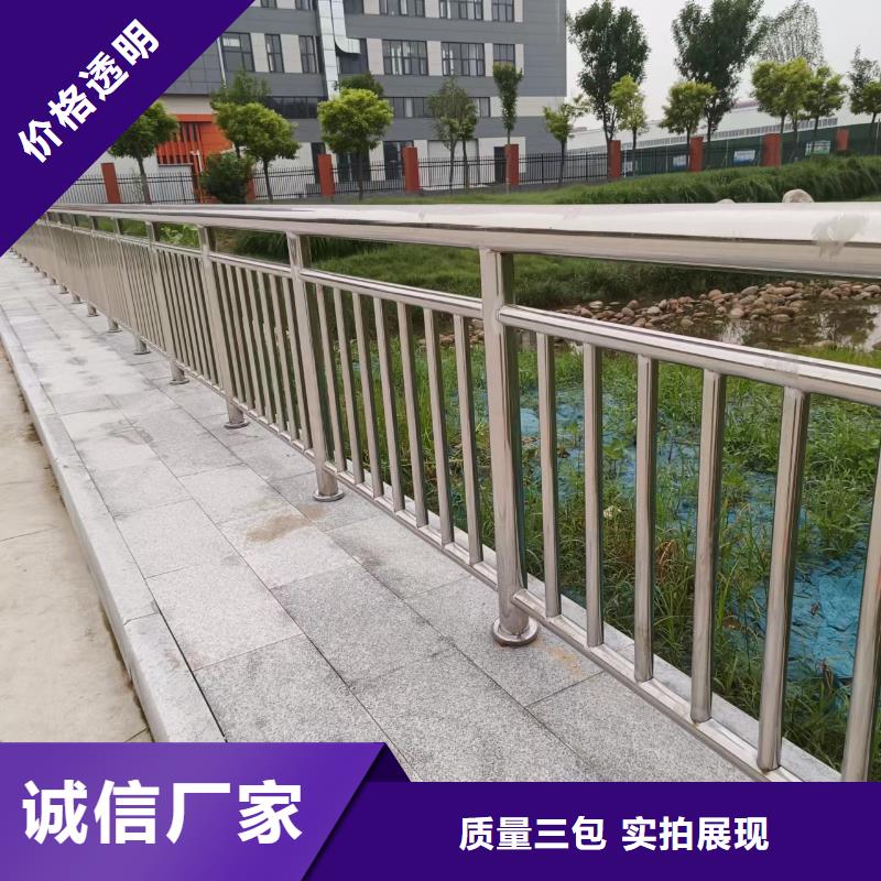不锈钢复合管产地厂家直销