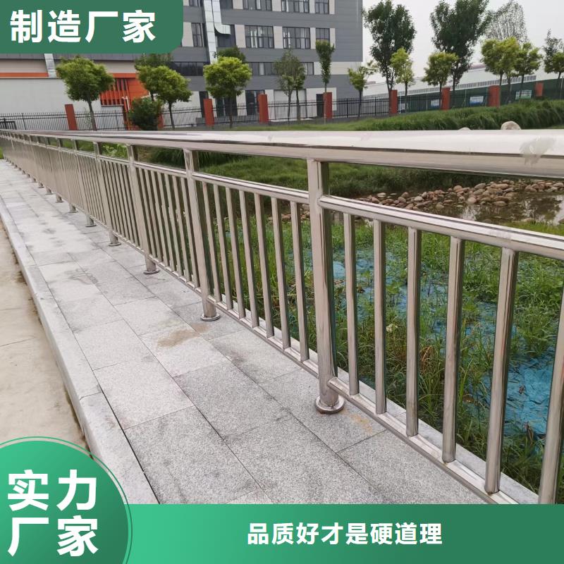 不锈钢复合管可定制有保障