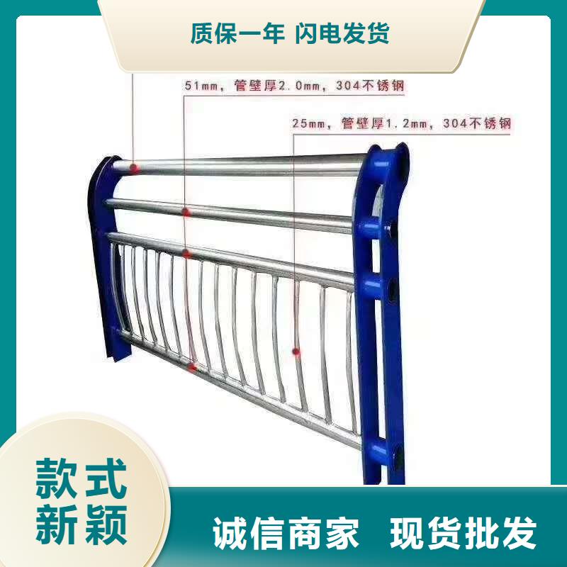 不锈钢复合管优选厂家