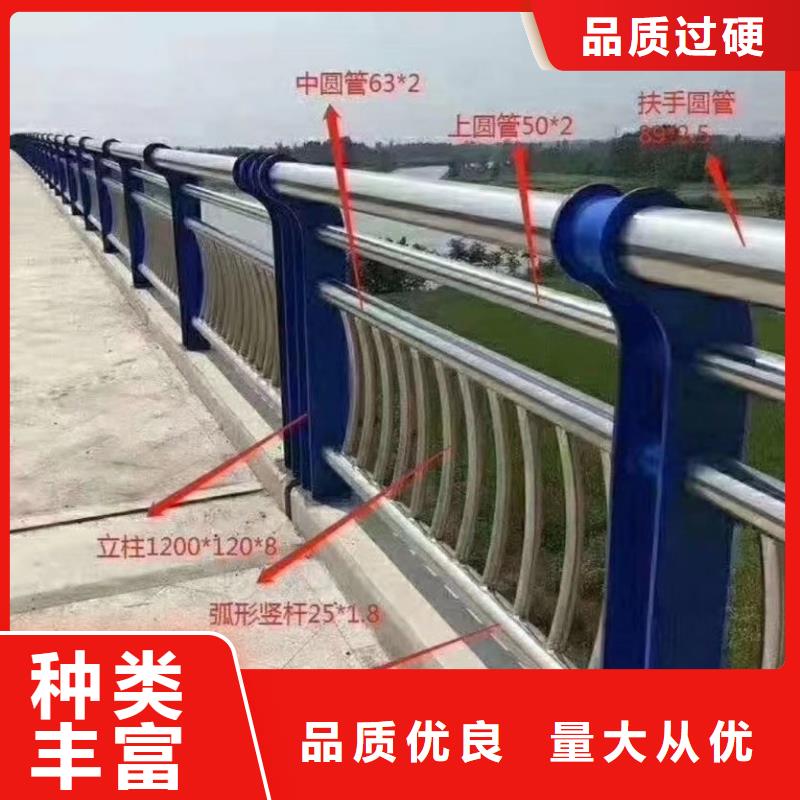 不锈钢复合管支持定制加工