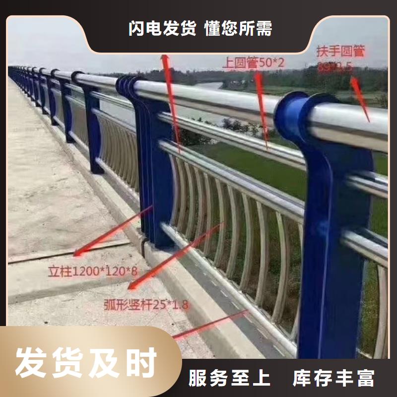 不锈钢复合管精工细作品质优良
