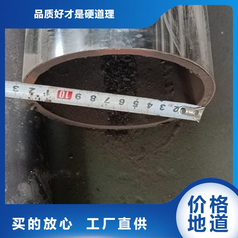 不锈钢复合管分类和特点