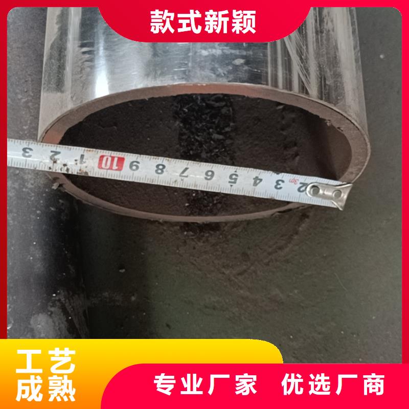 不锈钢复合管厂家
