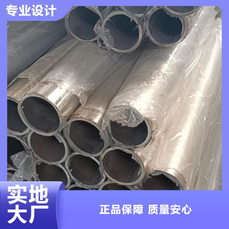 不锈钢复合管当日价格