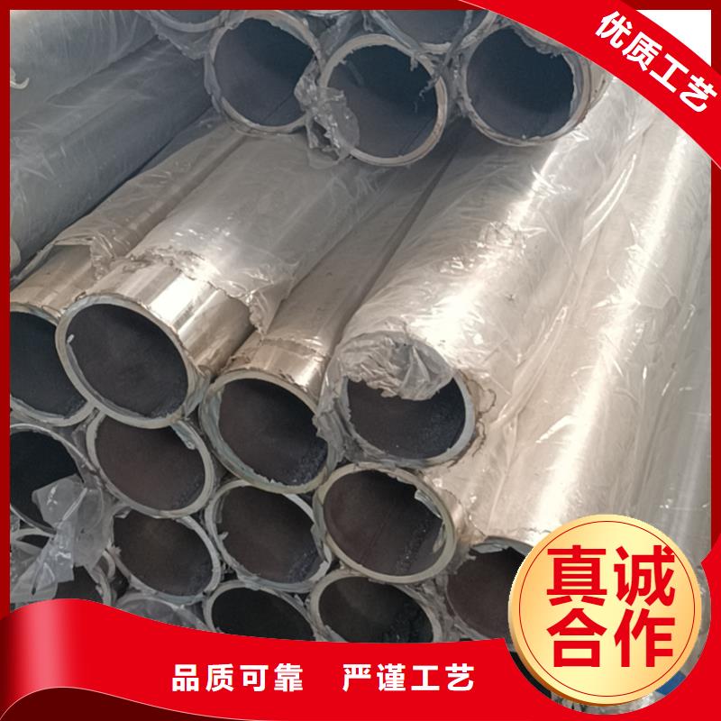 不锈钢复合管质量优选