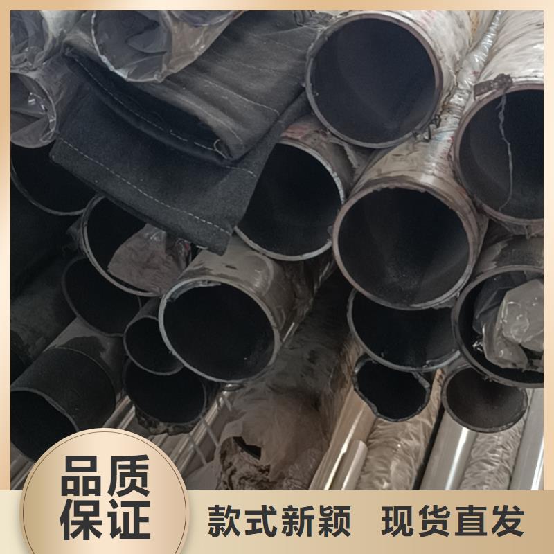 不锈钢复合管质量安心