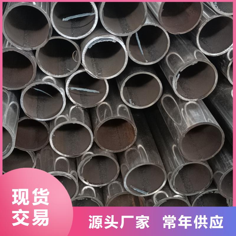 不锈钢复合管质量优选
