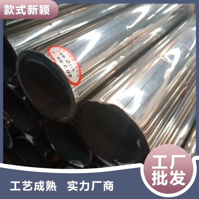 不锈钢复合管实时报价