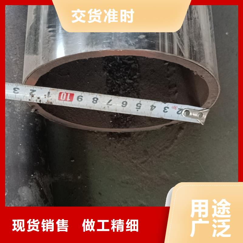 不锈钢复合管为品质而生产