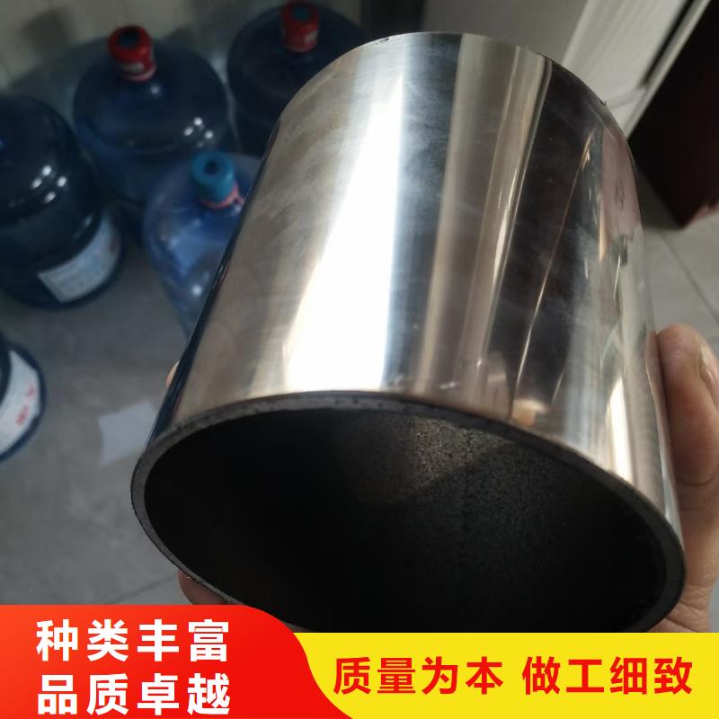 不锈钢复合管本地配送