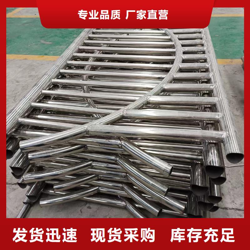 不锈钢复合管来图加工定制