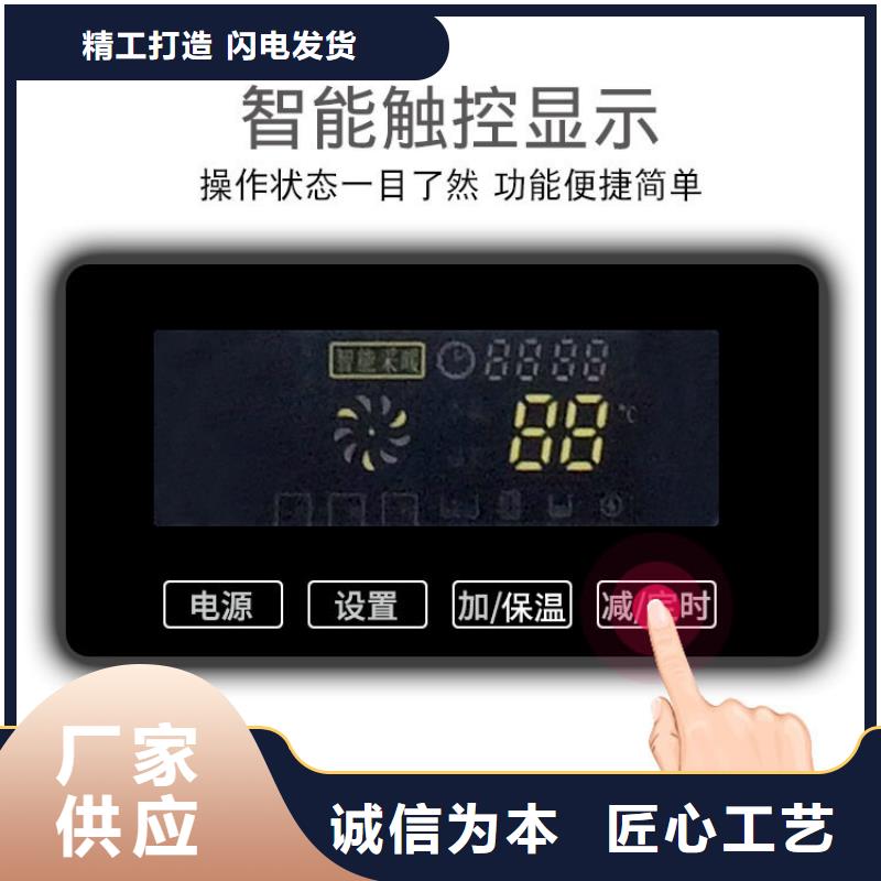电壁挂炉电地暖发热线来电咨询