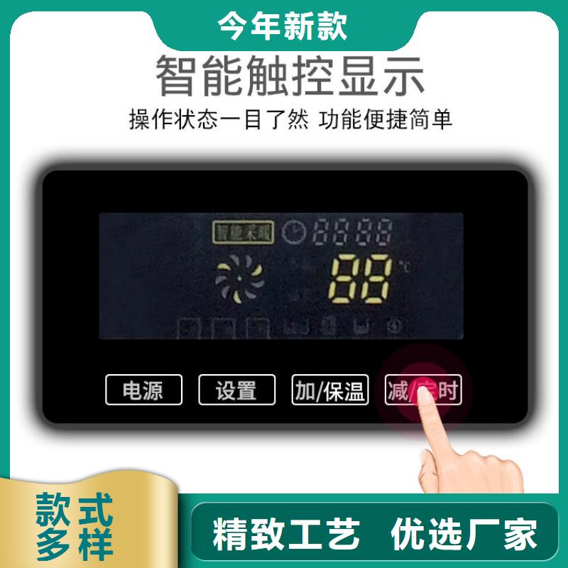 电采暖锅炉-视频-电采暖锅炉|陕西省榆林市|府谷|定边|延安|咸阳|汉中|宝鸡|商洛