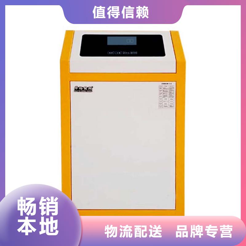 电壁挂炉-电采暖炉厂家认准大品牌厂家
