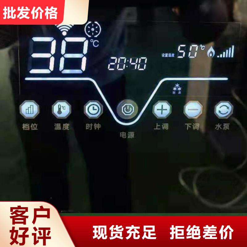 电采暖锅炉-视频-电采暖锅炉(华裕)覆盖地域广西省百色市靖西|田阳|钦州|桂林|河池|梧州|玉林|贵港