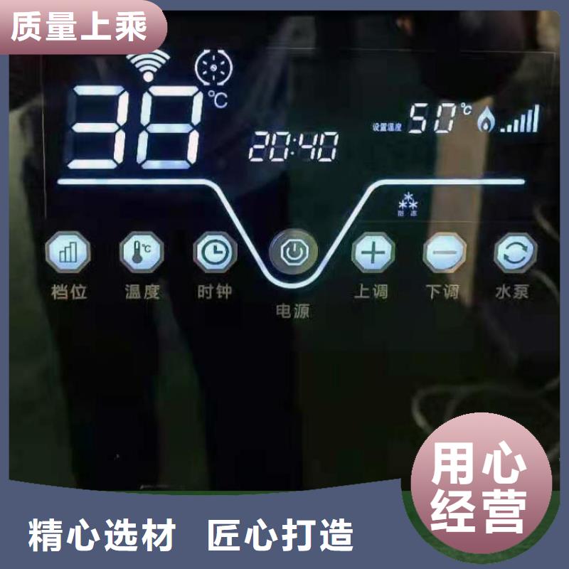 电采暖锅炉-视频-电采暖锅炉-华裕能翔电器科技(襄阳市分公司)服务区域保康|南漳|随州|鄂州|咸宁|黄石|武汉|恩施