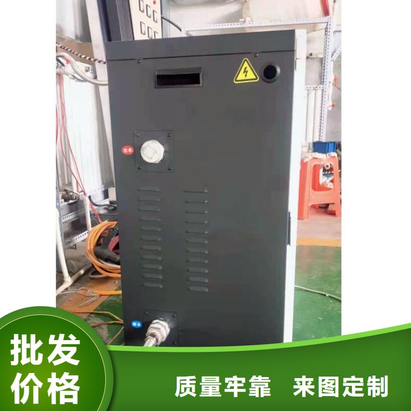 半导体电锅炉,电采暖炉诚信商家