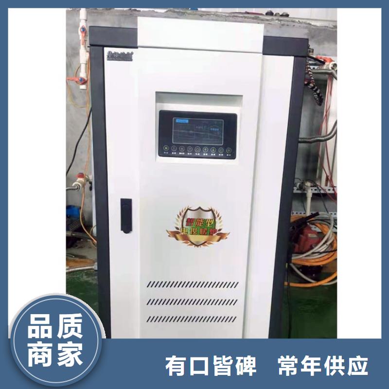半导体电锅炉,家用电锅炉以质量求生存
