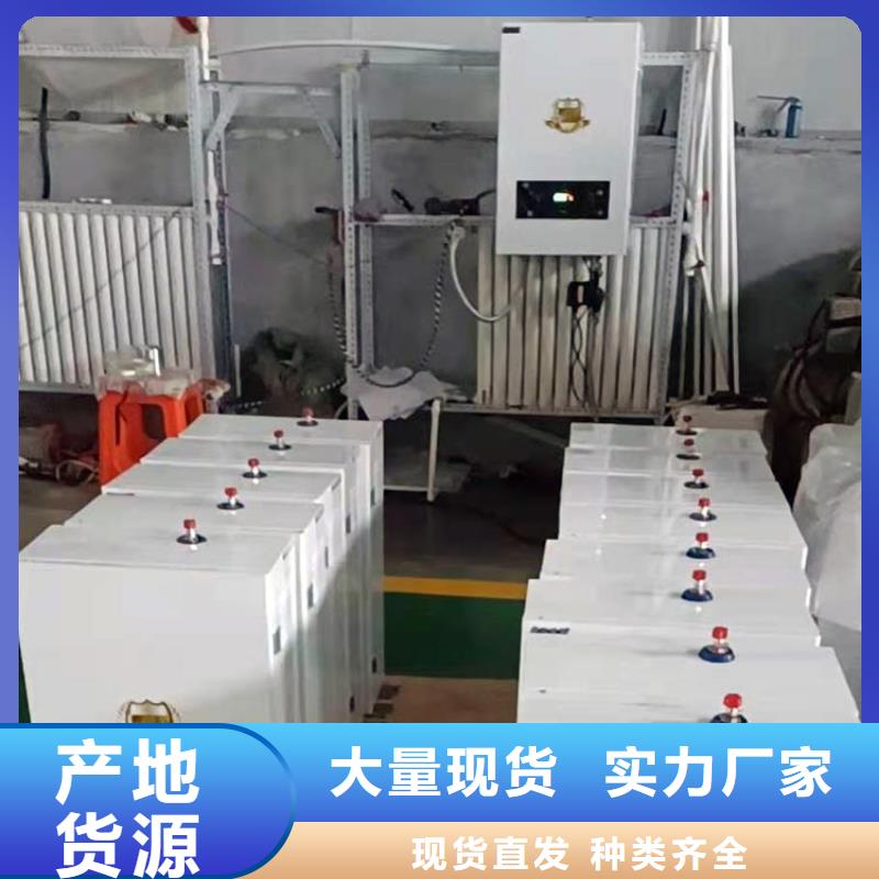 半导体电锅炉家用电采暖炉以质量求生存