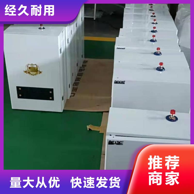 【半导体电锅炉】-壁挂式家用电锅炉产品细节参数
