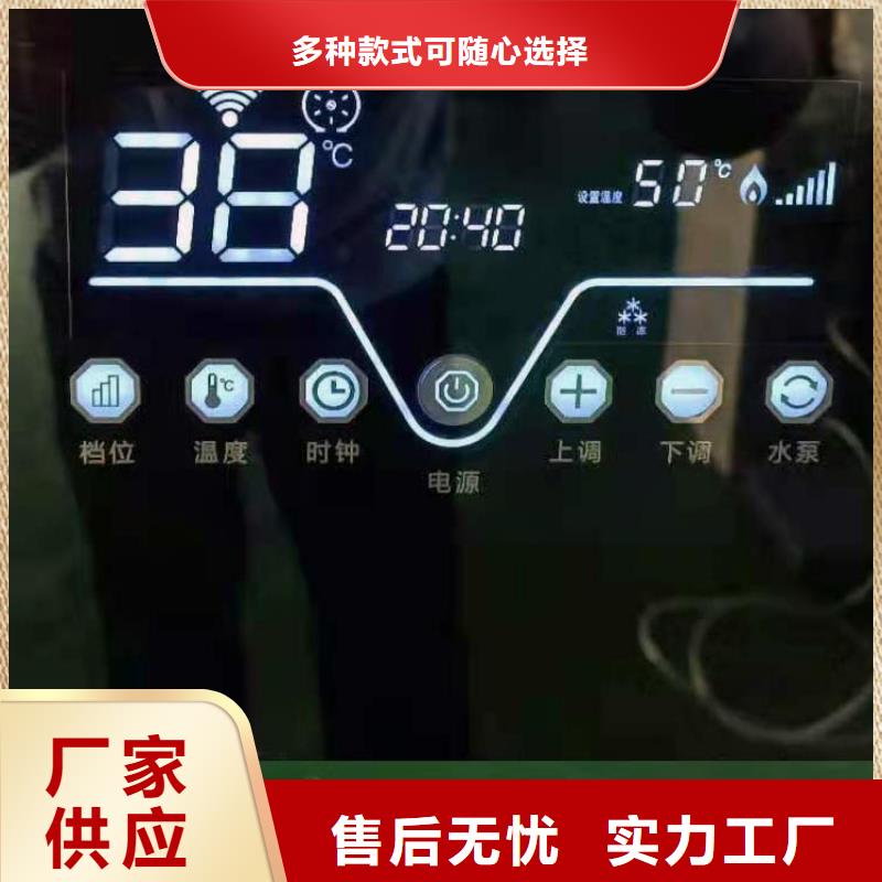 电采暖锅炉-视频-电采暖锅炉_四川省泸州市市场覆盖龙马潭|合江|巴中|遂宁|甘孜|乐山等