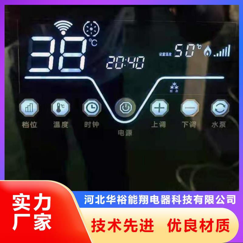 【半导体电锅炉】-壁挂式家用电锅炉产品细节参数