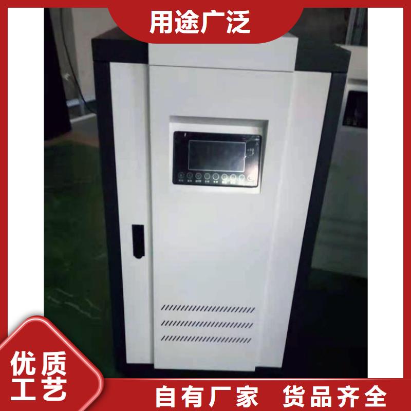 【半导体电锅炉远红外电热板应用广泛】