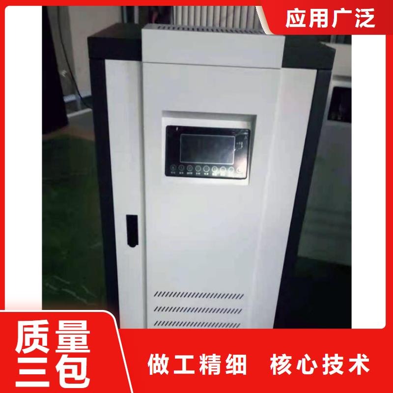 半导体电锅炉,家用电锅炉以质量求生存
