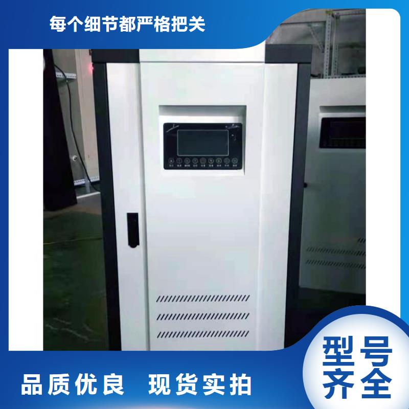 【半导体电锅炉壁挂式家用电锅炉服务周到】