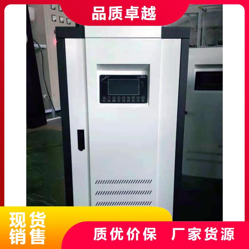 【半导体电锅炉远红外碳纤维电暖器规格齐全】