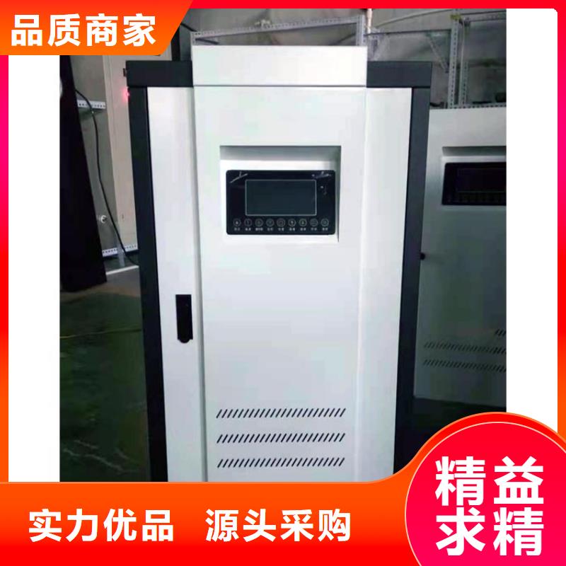 半导体电锅炉_电地暖发热模块多行业适用
