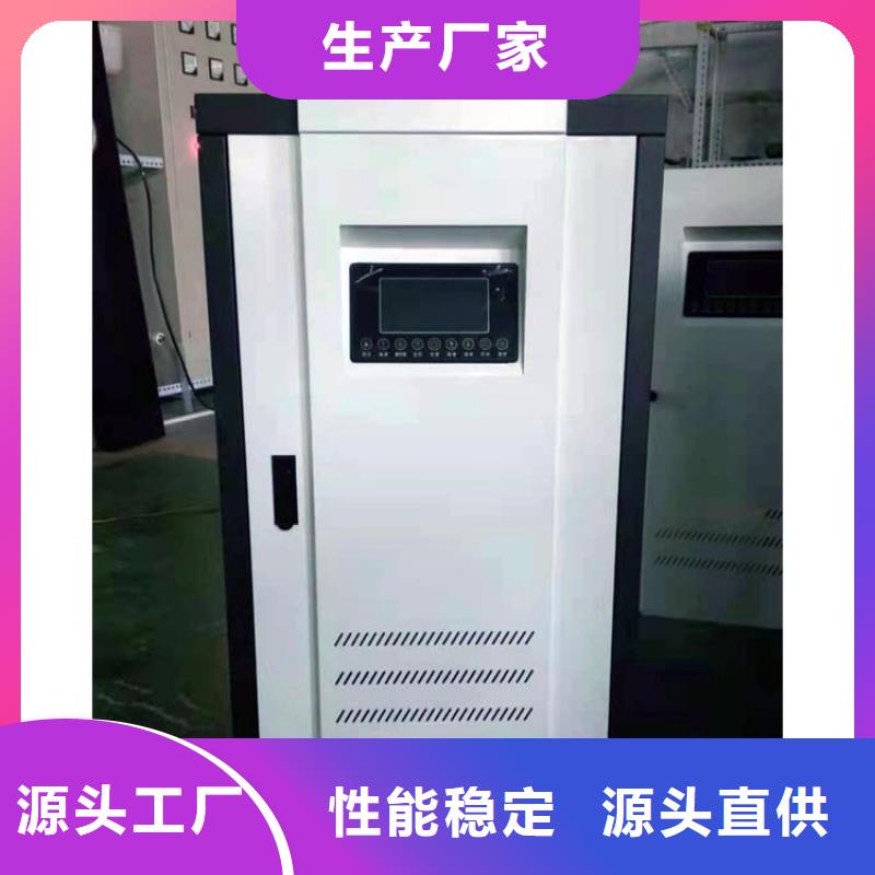 【半导体电锅炉远红外电热板应用广泛】