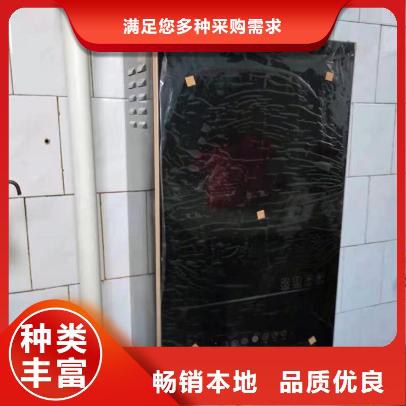 【半导体电锅炉壁挂式家用电锅炉服务周到】